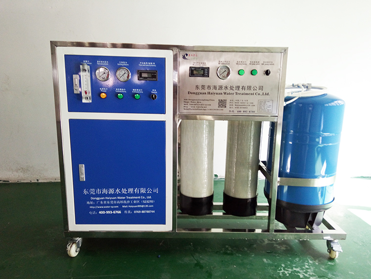 Laboratory water deionizer